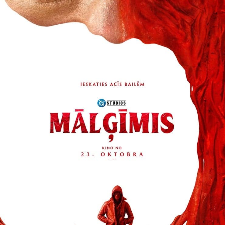 KINO/ MĀLĢĪMIS