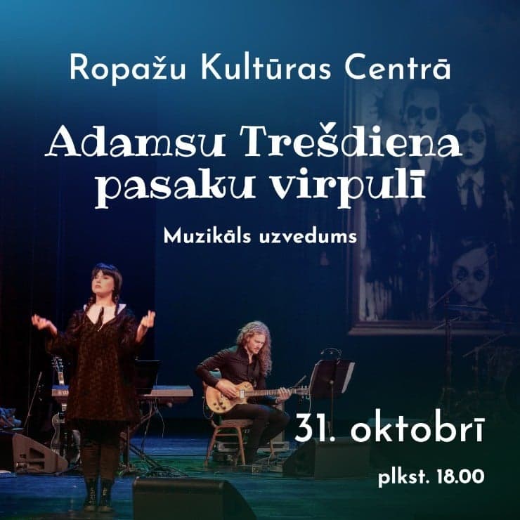 Adamsu Trešdiena pasaku virpulī