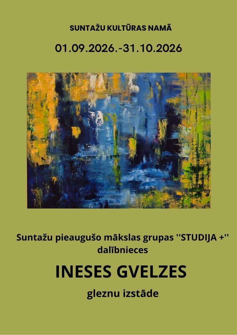 Ineses Gvelzes gleznu izstāde Suntažu Kultūras namā