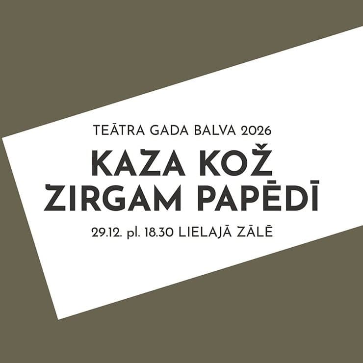 KAZA KOŽ ZIRGAM PAPĒDĪ