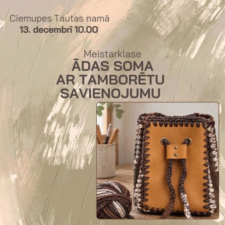 Meistarklase ĀDAS SOMA AR TAMBORĒTU SAVIENOJUMU