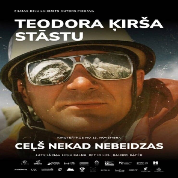 Filma | Ceļš nekad nebeidzas