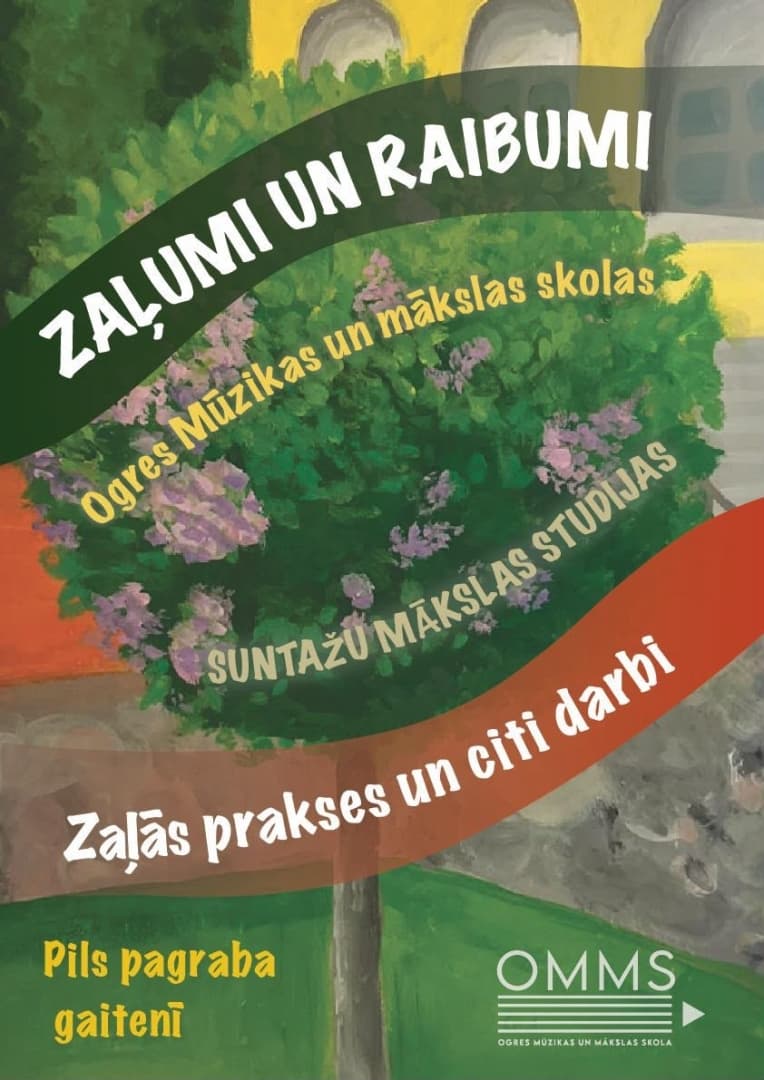 Ogres Mūzikas un mākslas skolas Suntažu mākslas studijas audzēkņu Zaļās prakses un citi skaisti mākslas darbi Suntažu pils pagraba gaitenī