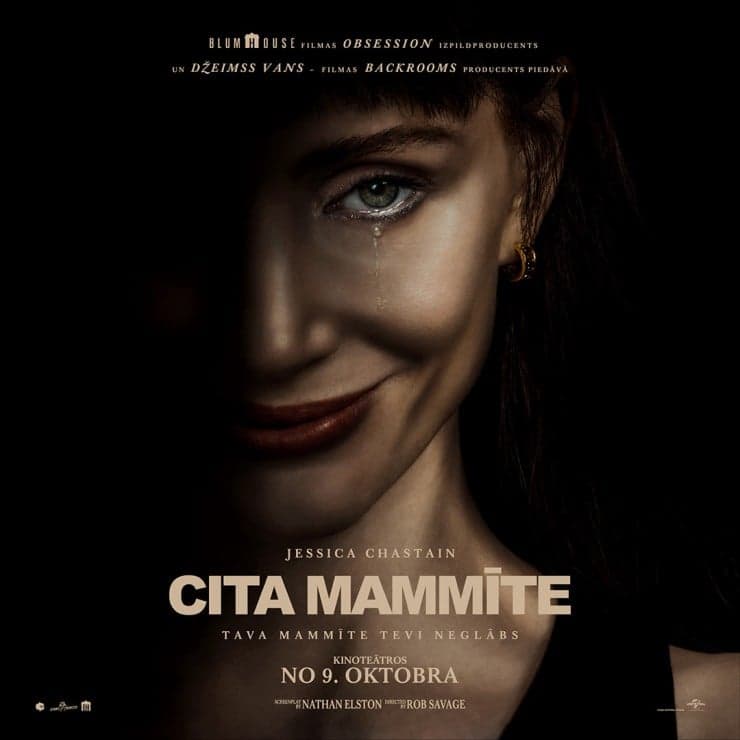 KINO /CITA MAMMĪTE/