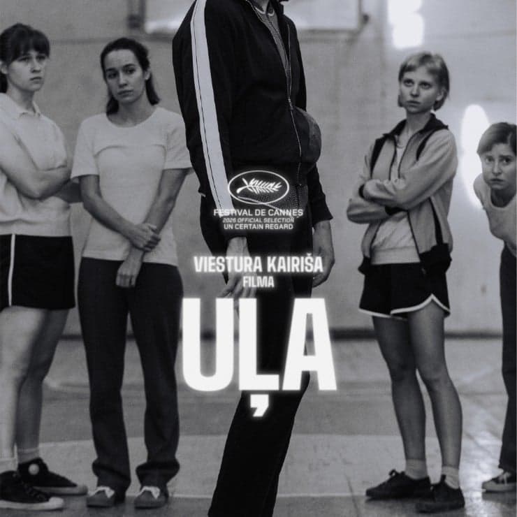 Filma “UĻA”