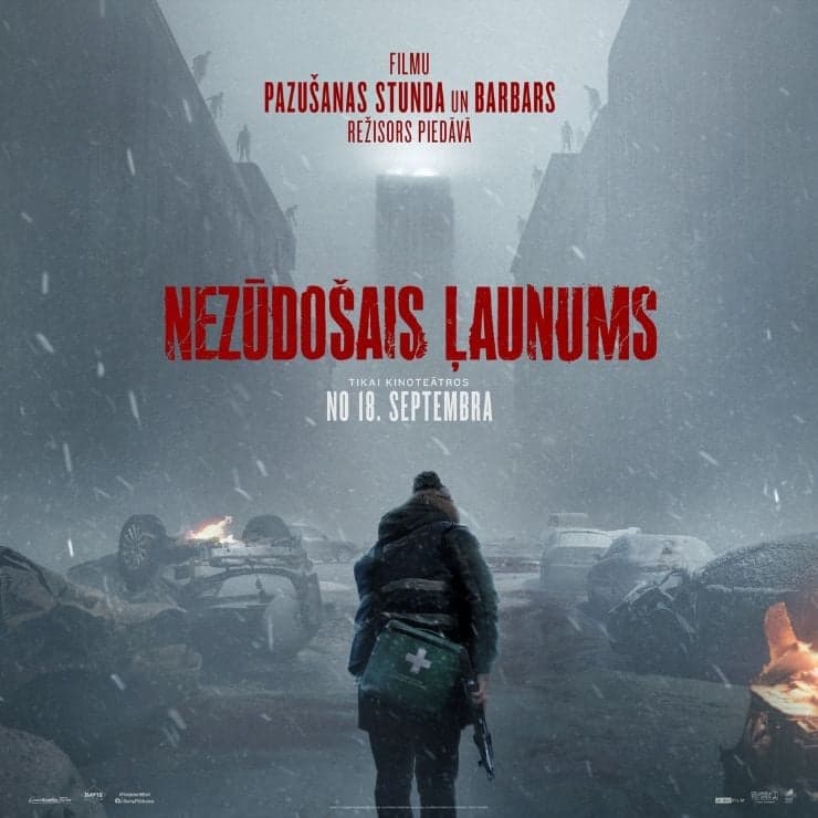 Kinoseanss | NEZŪDOŠAIS ĻAUNUMS