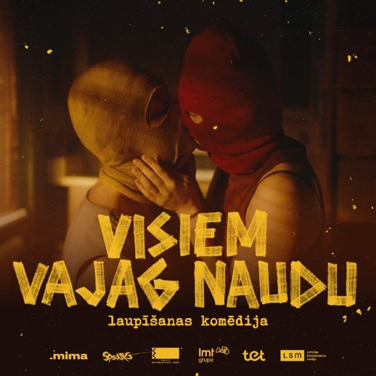 KINO /VISIEM VAJAG NAUDU/
