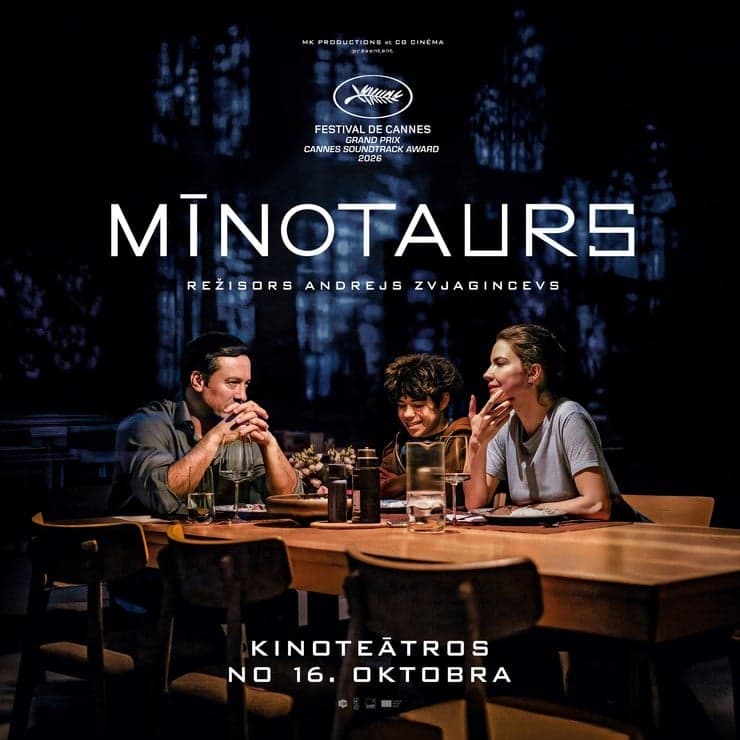 KINO/ MĪNOTAURS