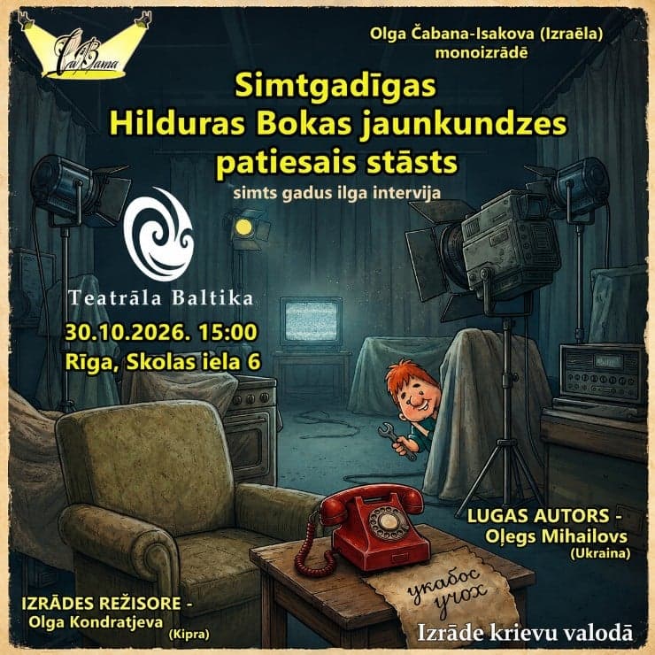 Izrāde “Simtgadīgas Hilduras Bokas jaunkundzes patiesais stāsts”