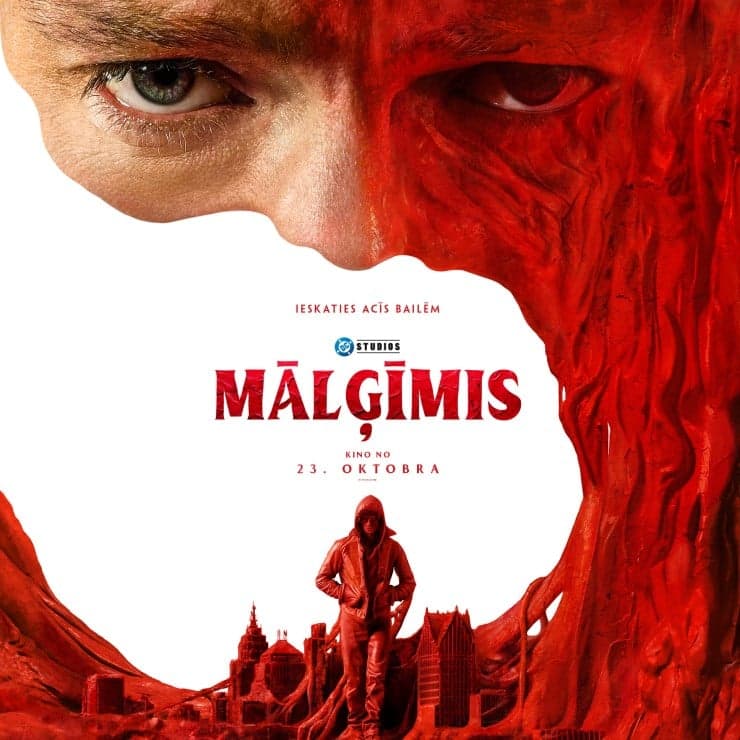 KINO /MĀLĢĪMIS/