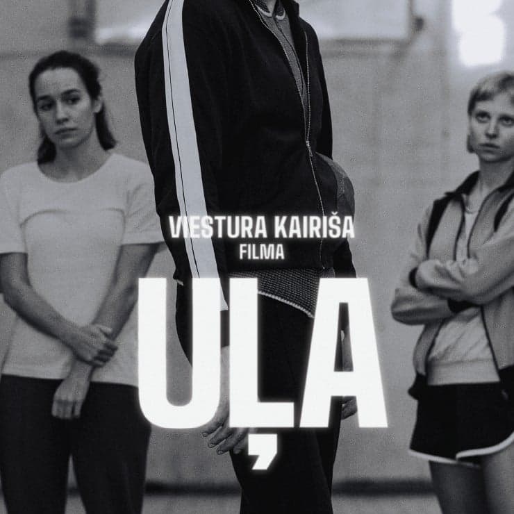 Biogrāfiska drāma “UĻA” (2026, Latvija)