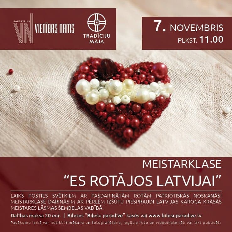 Es rotājos Latvijai | Meistarklase