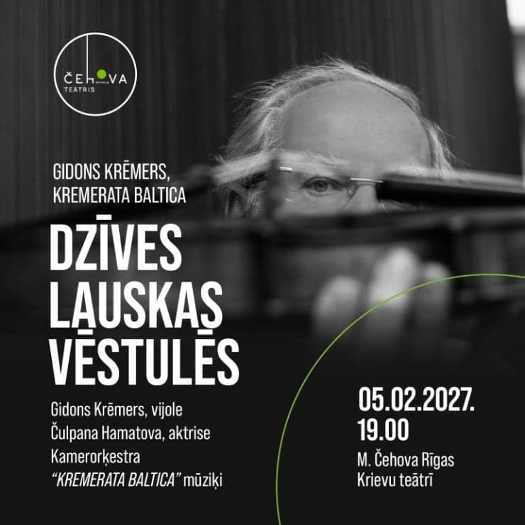 GIDONS KRĒMERS, KREMERATA BALTICA - DZĪVES LAUSKAS VĒSTULĒS