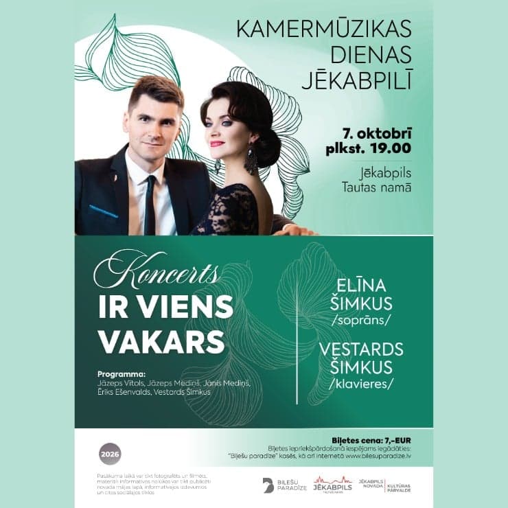 “Kamermūzikas dienas Jēkabpilī” Vesterda Šimkus un Elīnas Šimkus koncerts “Ir viens vakars”