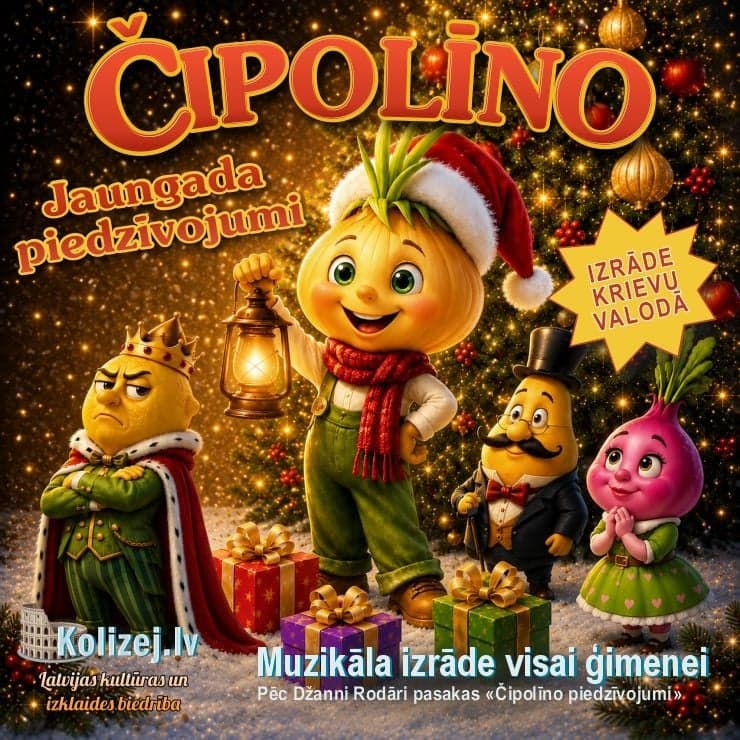 Muzikāla izrāde “Čipolīno Jaungada piedzīvojumi”