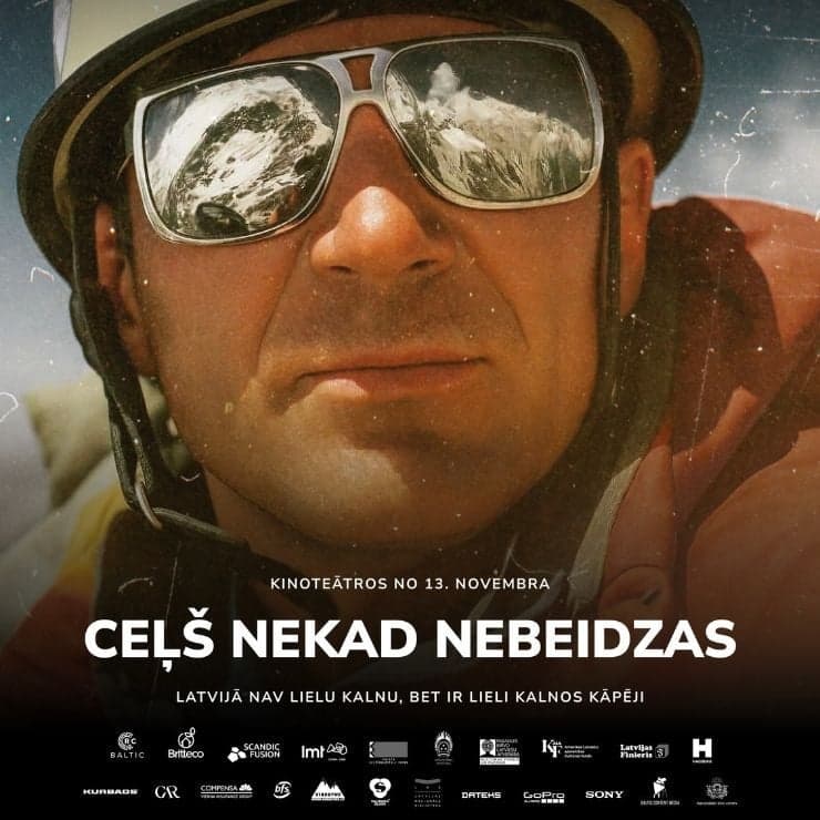 Kinoseanss | CEĻŠ NEKAD NEBEIDZAS