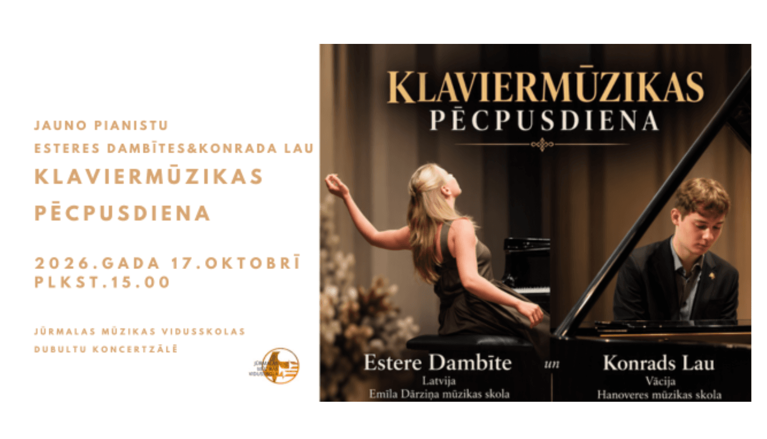Koncerts “Klaviermūzikas pēcpusdiena”
