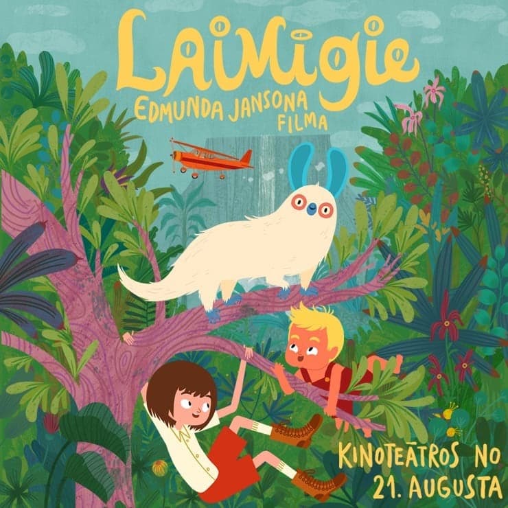 KINO /LAIMĪGIE/