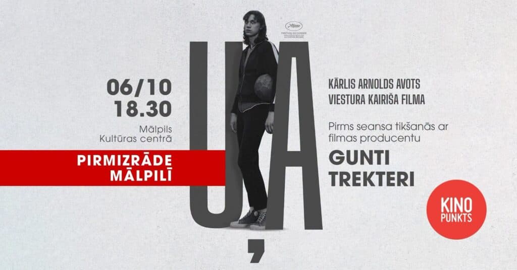 Spēlfilmas “Uļa” pirmizrāde Mālpilī