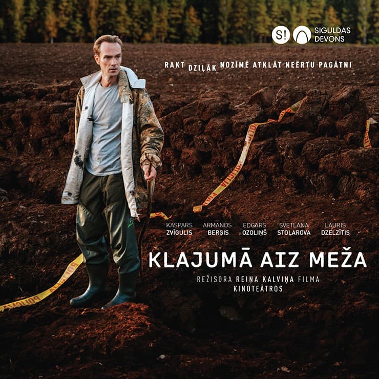 Filma "Klajumā aiz meža"