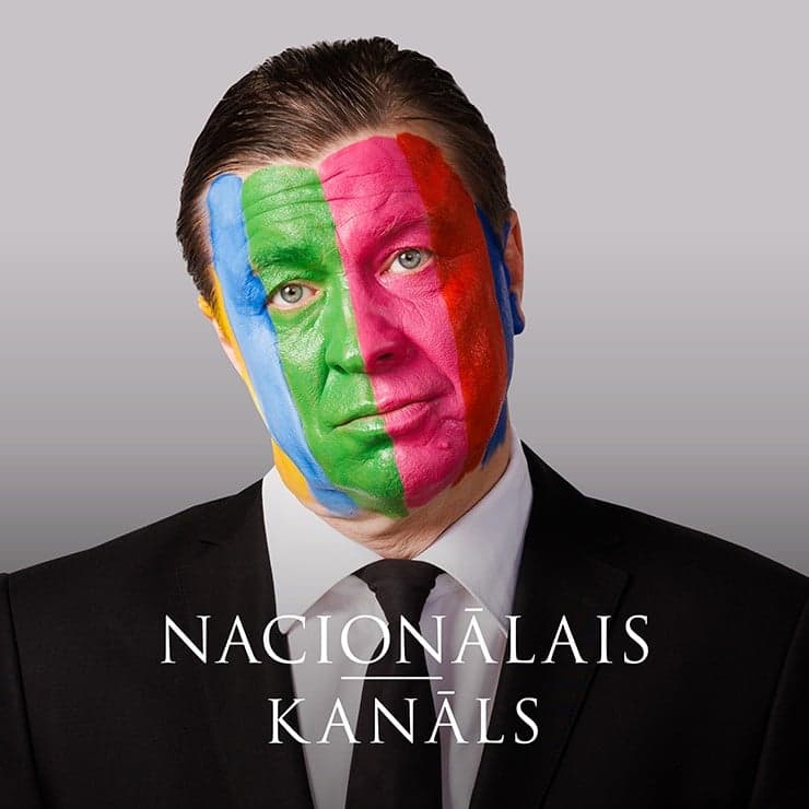 Nacionālais kanāls