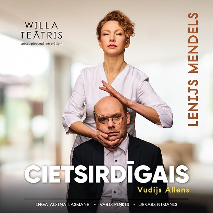 Eksistenciāla komēdija “Cietsirdīgais Lenijs Mendels”