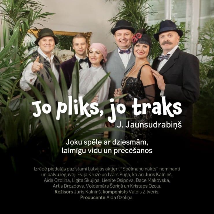 komēdija /JO PLIKS, JO TRAKS/