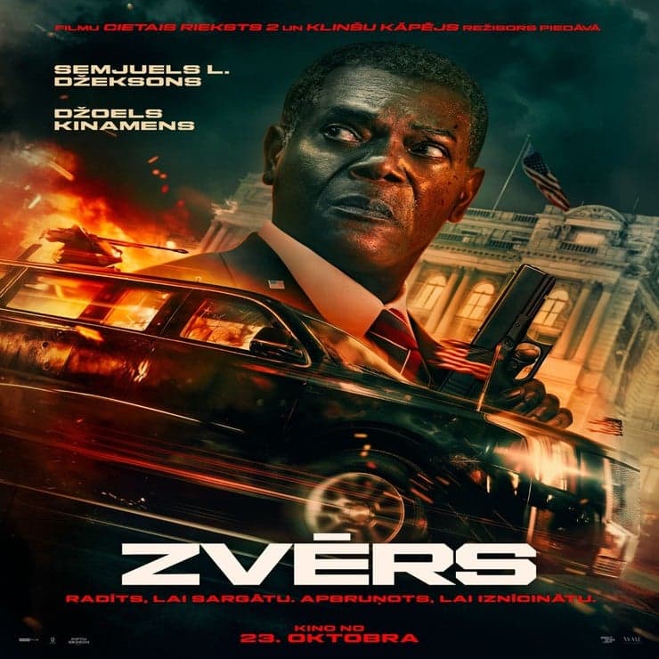 KINO/ ZVĒRS