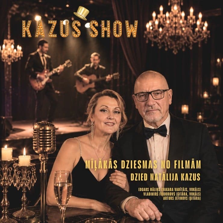 Mīļākās dziesmas no filmām