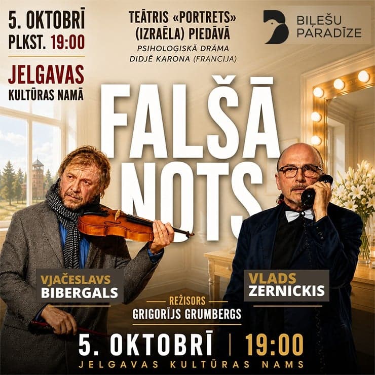 Falšā nots
