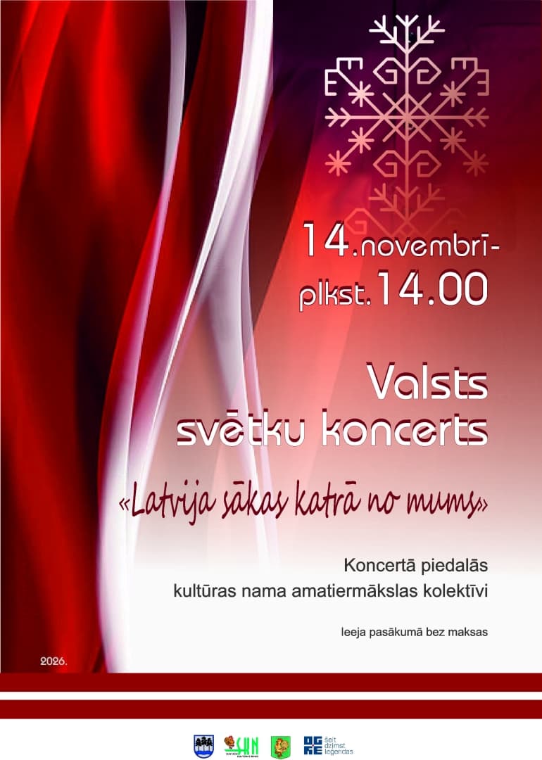 Valsts svētku koncerts “Latvija sākas katrā no mums’’ Suntažos