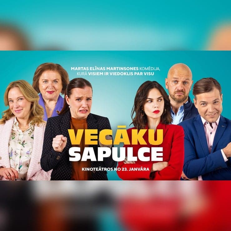 KINO / VECĀKU SAPULCE