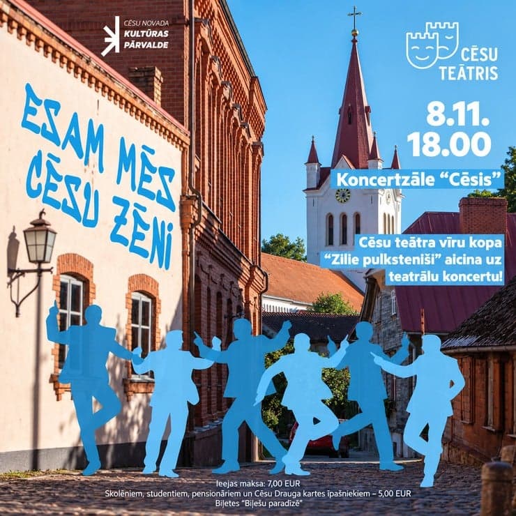 Cēsu Teātra izrāde “Esam mēs Cēsu zēni”