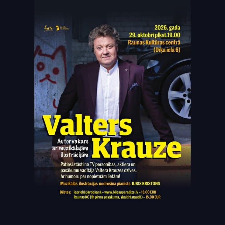 Valters Krauze. Autorvakars ar muzikālajām ilustrācijām