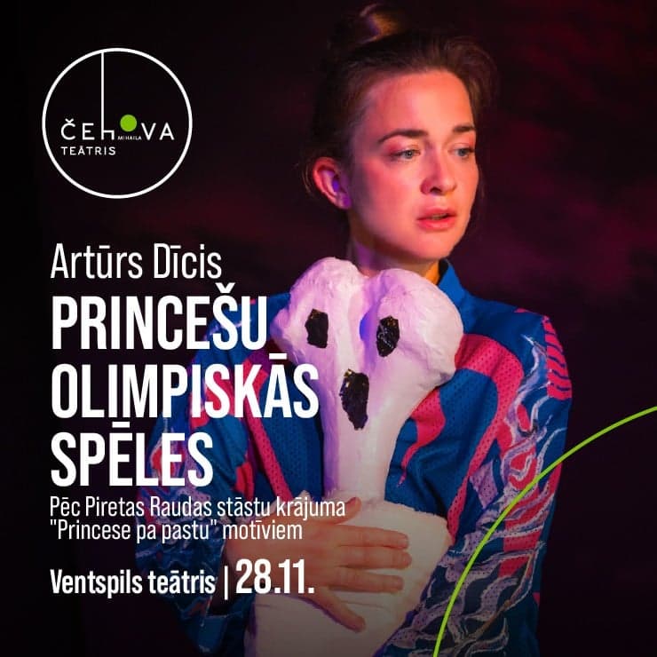 “Princešu olimpiskās spēles” | Mihaila Čehova Rīgas Krievu teātris