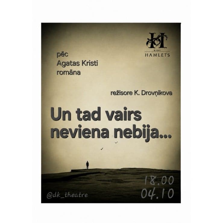 Un nebija neviena