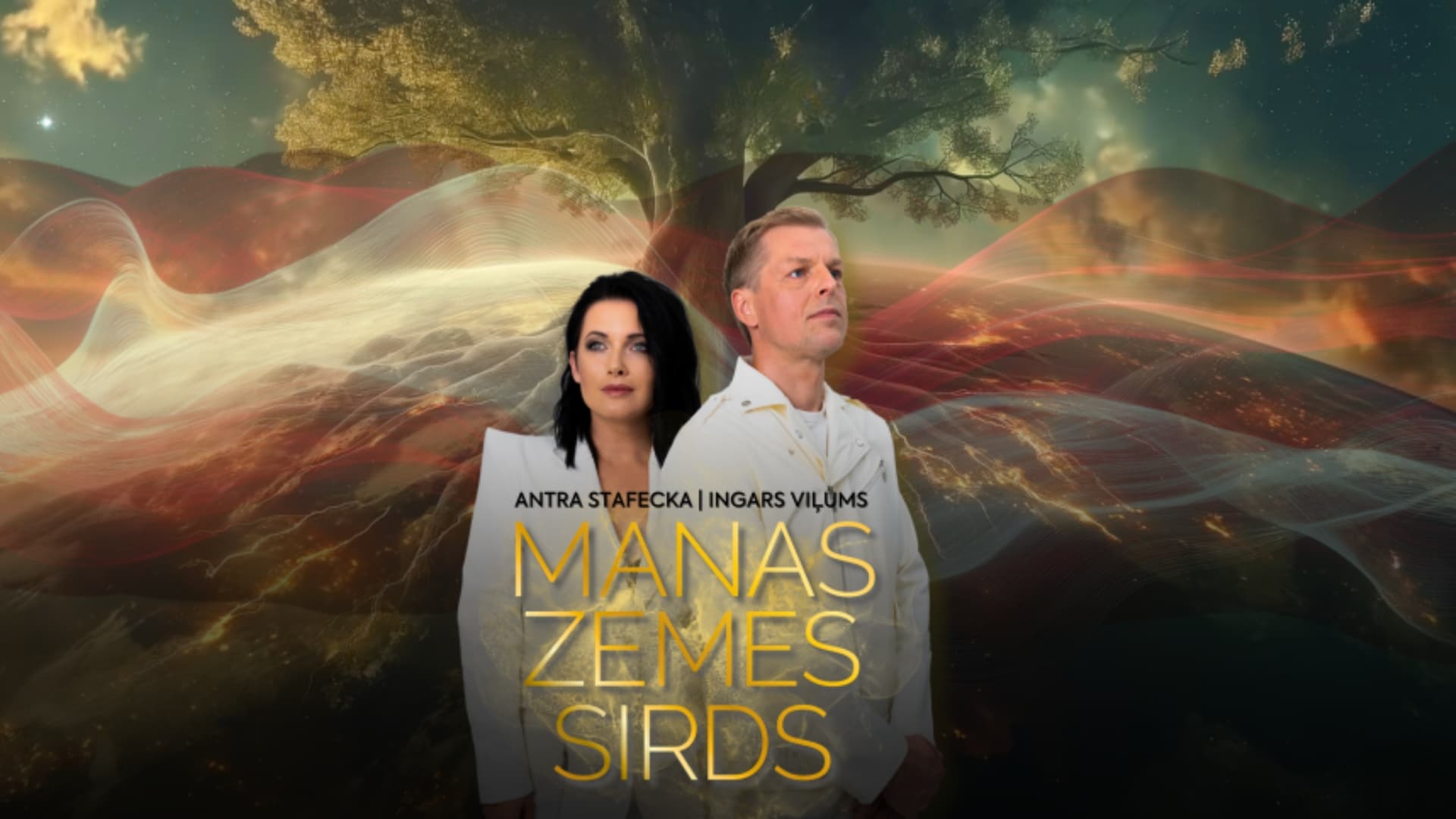 Svētku koncerts “MANAS ZEMES SIRDS” – Antra Stafecka