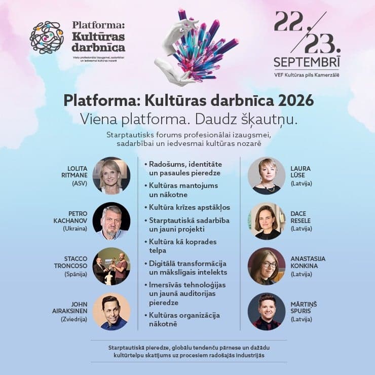 FORUMS | PLATFORMA: KULTŪRAS DARBNĪCA | Divu dienu biļete