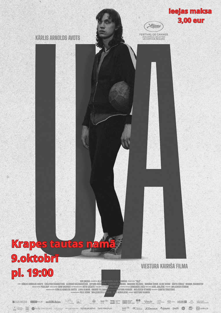 Filma "Uļa" Krapē