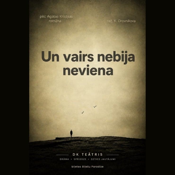 Un vairs nebija neviena