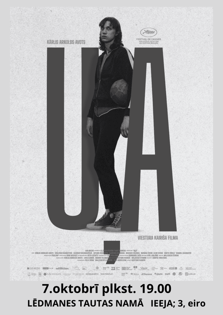 Filma "Uļa" Lēdmanē
