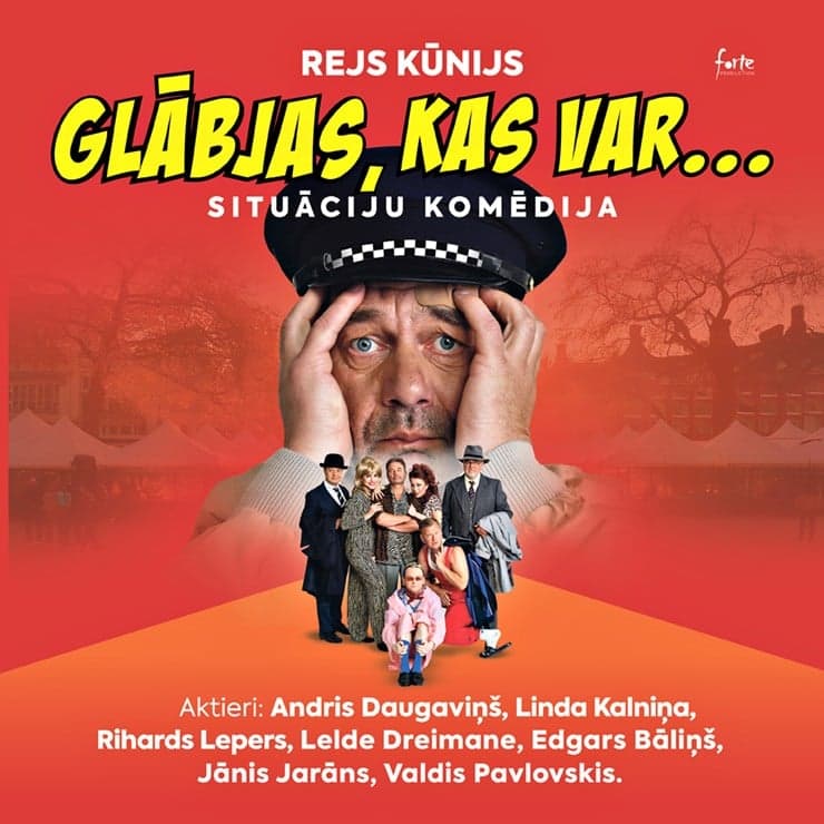 GLĀBJAS, KAS VAR ... / Situāciju komēdija