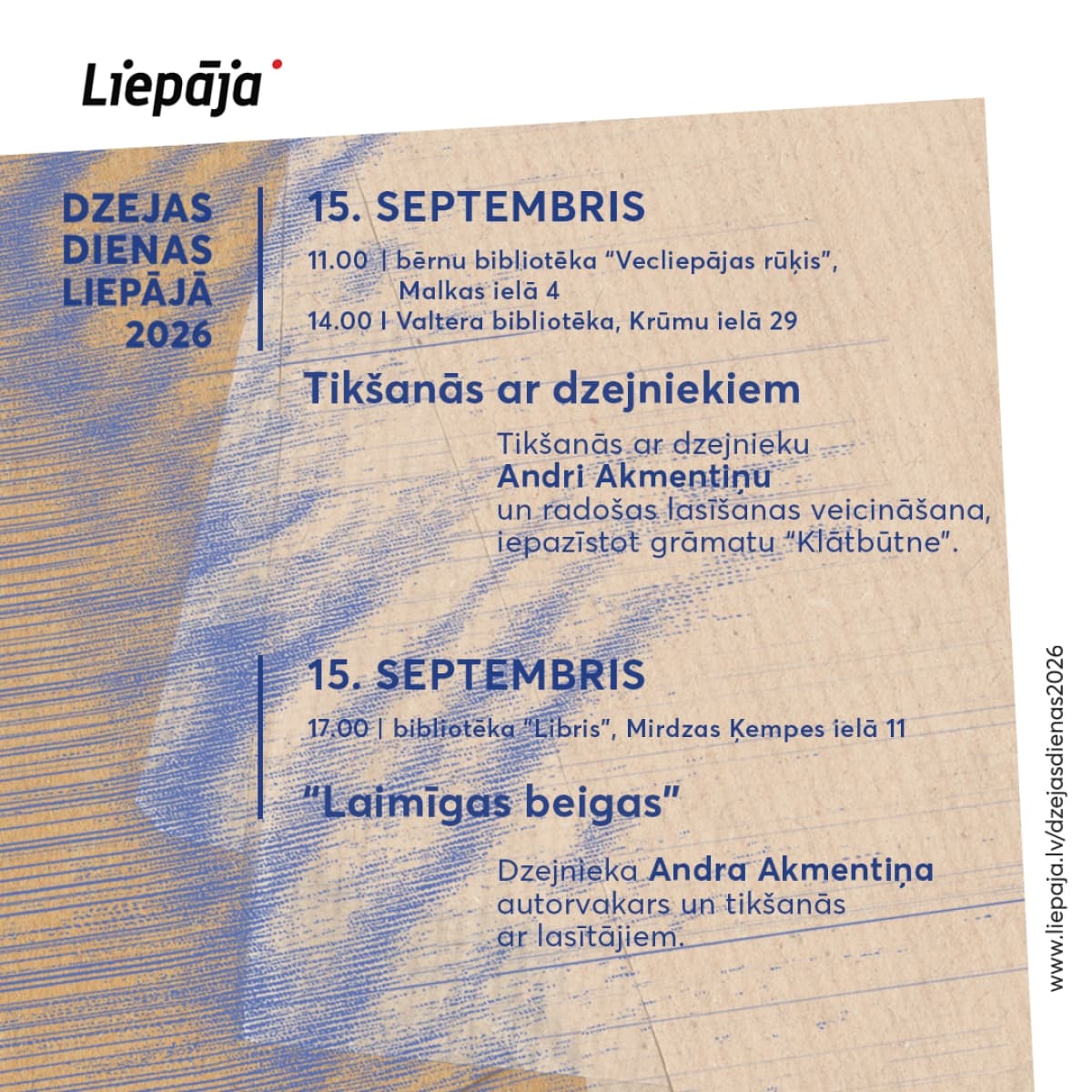 Dzejas dienās tiksimies ar dzejnieku Andri Akmentiņu