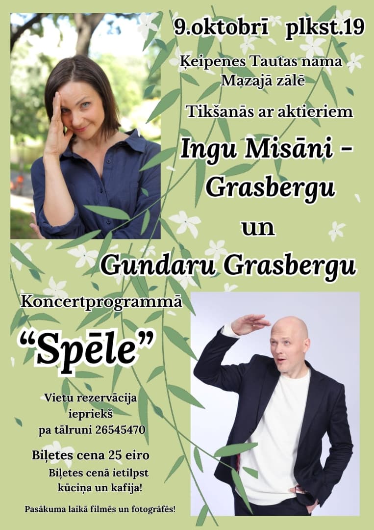 Tikšanās ar aktieriem un koncertprogramma “Spēle” Ķeipenē