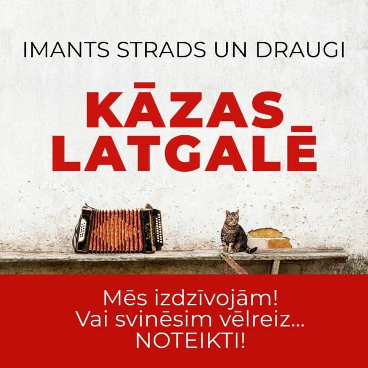 KĀZAS LATGALĒ