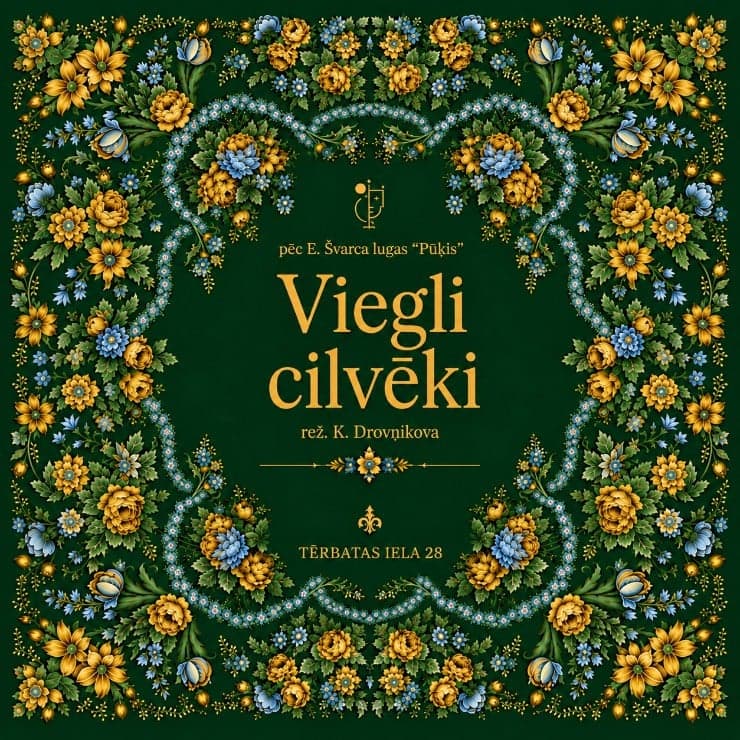 Viegli cilvēki