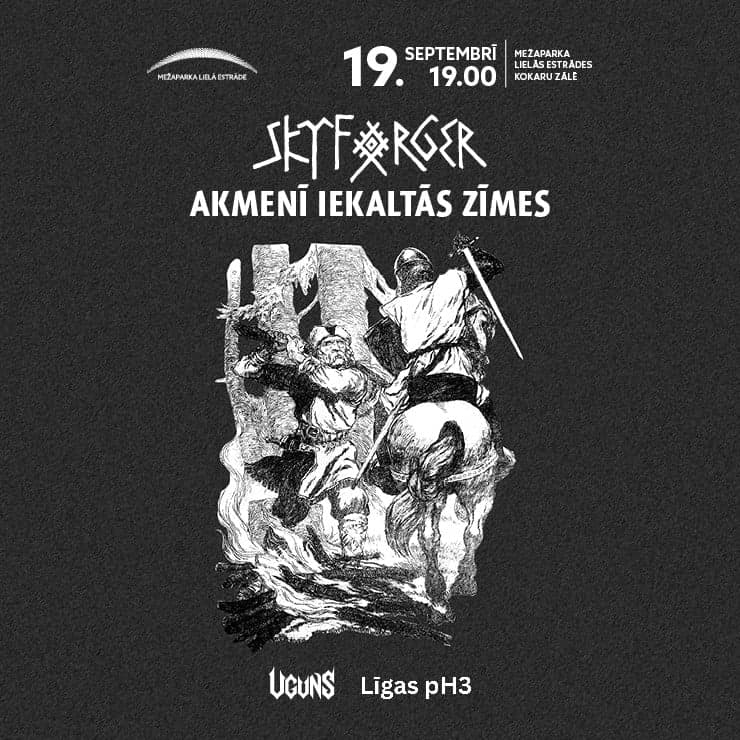 CEĻABIEDRI | SKYFORGER | AKMENĪ IEKALTĀS ZĪMES