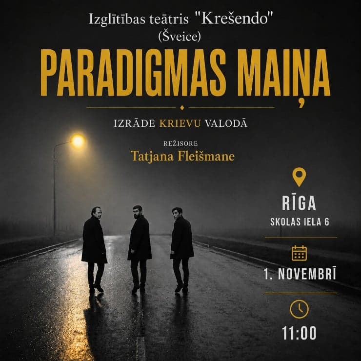 Izrāde - “Paradigmas maiņa”