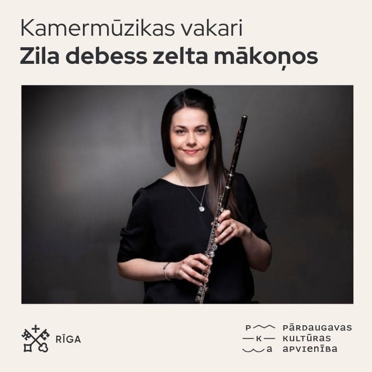 Kamermūzikas vakari. “Zila debess zelta mākoņos”. Liene Denisjuka-Straupe, Maija Zandberga, Elīna Endzele, Kristīne Paula