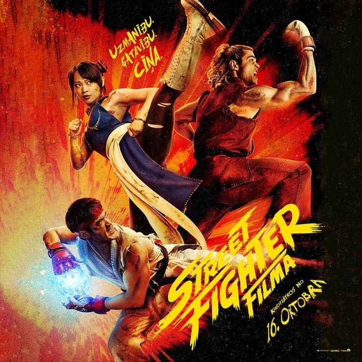 KINO/ STREET FIGHTER: FILMA